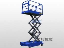 乐竞官方网页版-乐竞（中国）
机械分享剪叉式高空作业平台该如何保养